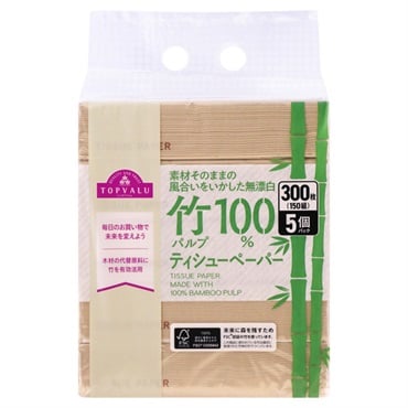 素材そのままの風合いをいかした 無漂白竹パルプ100% ティシューペーパー 150組×5パック     トップバリュ