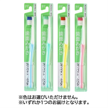 セレラトゥール 歯面みがきハブラシ コンパクト ふつう  トップバリュ(TOPVALU)