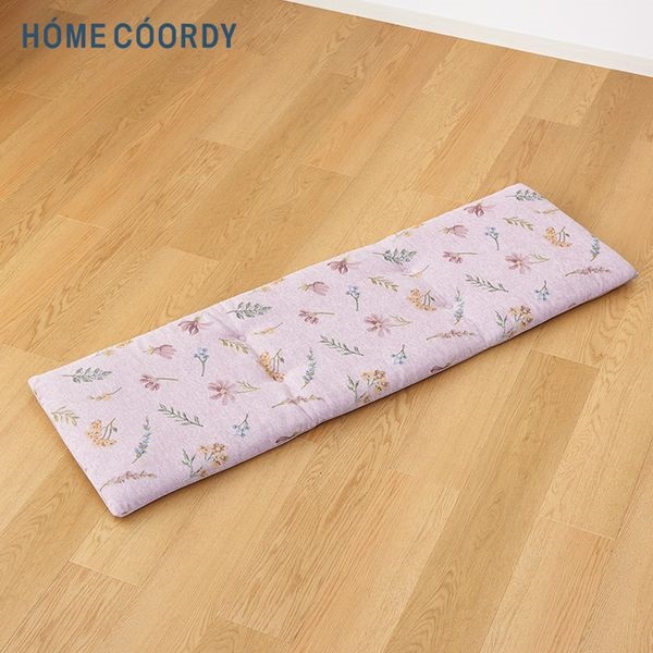 ホームコーディ フリーシートクッション | イオンスタイルオンライン