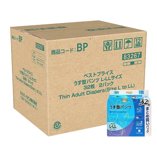 うす型パンツ まとめ買いパック L-LL 32枚 トップバリュベストプライス(32枚×2個)