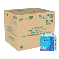 うす型パンツ まとめ買いパック L-LL 32枚 トップバリュベストプライス(32枚×2個)