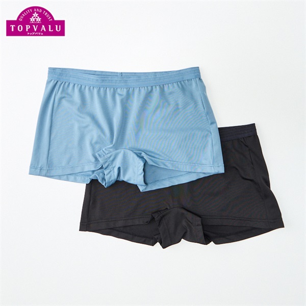とんび〈2枚組〉 ストレッチボクサーショーツ2枚組 トップバリュ キッズ140cm