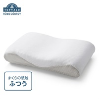ホームコーディ 洗える通気性が良いまくら(53×35×10.5～12cm)