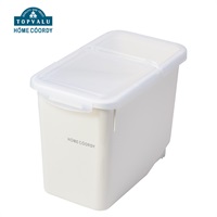 ホームコーディ　密閉米びつ(12kg)