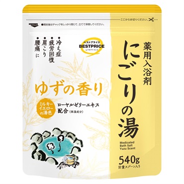 薬用入浴剤 にごりの湯 540g   【医薬部外品】 トップバリュベストプライス