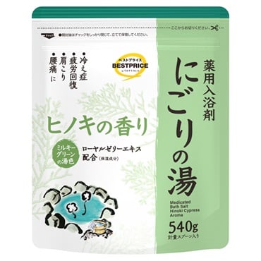 薬用入浴剤 にごりの湯 540g   【医薬部外品】 トップバリュベストプライス(ヒノキの香り ミルキーグリーンの湯色)