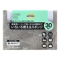 食器洗い・シンク洗いからお掃除まで いろいろ使えるスポンジ 30個入    トップバリュベストプライス(30個入)