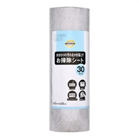 お掃除シート 約220mm×約200mm/30カット    トップバリュベストプライス(約220mm×約200mm/30カット)