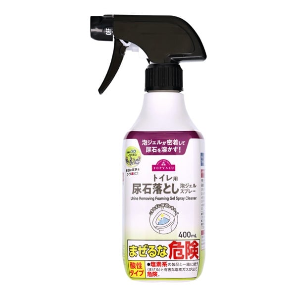 グレード 消臭センサー& スプレー 本体 お試し ロマンティック