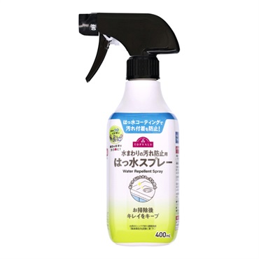 家事のプロイチ推し 水まわりの汚れ防止用はっ水スプレー 400ml トップ