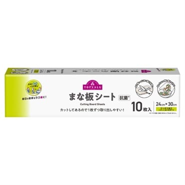 まな板シート 10枚 トップバリュ | イオンスタイルオンライン 衣料品
