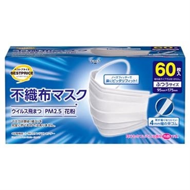 不織布マスク ふつう 60枚    トップバリュベストプライス