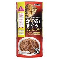キャットフード缶  グレインフリー160g×3缶   トップバリュ(かつお＆まぐろ)