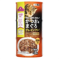 キャットフード缶  グレインフリー160g×3缶   トップバリュ(かつお＆まぐろささみ入り)