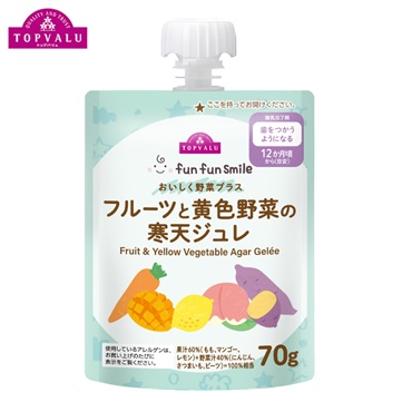 fun fun smile フルーツと黄色野菜の寒天ジュレ 12ヶ月頃～ ベビー飲料 トップバリュ
