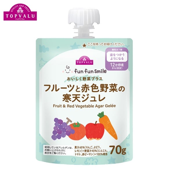 fun fun smile フルーツと黄色野菜の寒天ジュレ 12ヶ月頃～ ベビー飲料