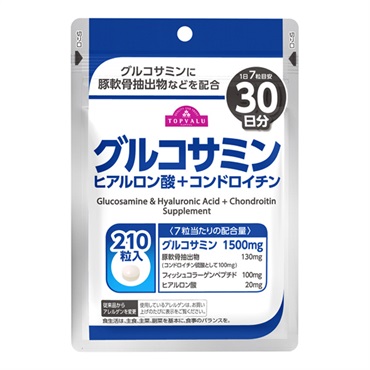 グルコサミン&ヒアルロン酸+コンドロイチン 30日分/210粒 トップバリュ TOPVALU イオントップバリュ