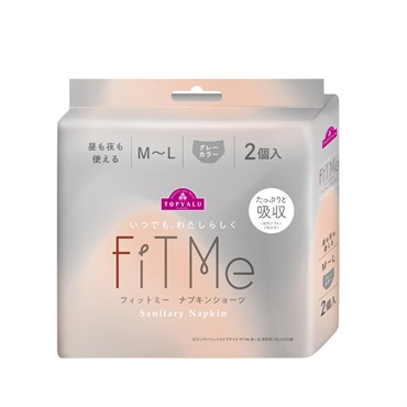 フィットミー 生理用ショーツ型ナプキン M-L  FiT Me  トップバリュ