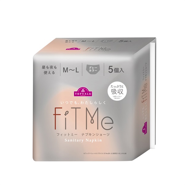 フィットミー 生理用ショーツ型ナプキン M-L  FiT Me  トップバリュ(5個)