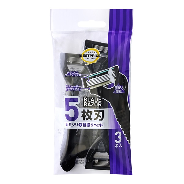 5枚刃カミソリ+首振りヘッド 3本 トップバリュベストプライス | イオン