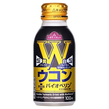 Wウコン PLUS バイオペリン   トップバリュ