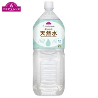 fun fun smile 赤ちゃんの天然水 2L トップバリュ(4549414667103)