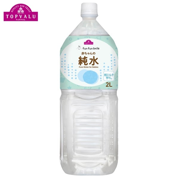 【はるかいろ】　ジュビラン　エル　乳液　新品２ヶ はるかいろ様専用】 ジュビラン エル 乳液 新品2ヶ