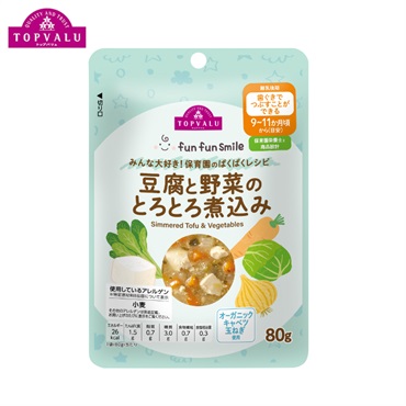 fun fun smile トップバリュ ベビーフード（離乳食） | イオンスタイル