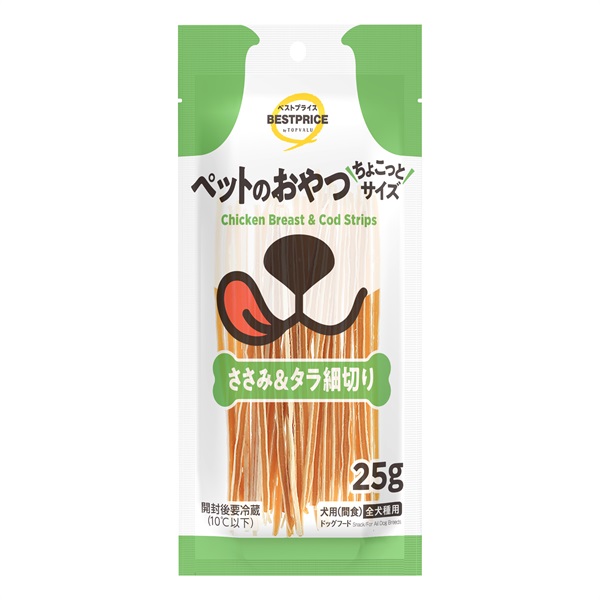 ささみ極細 25g トップバリュベストプライス | イオンスタイル