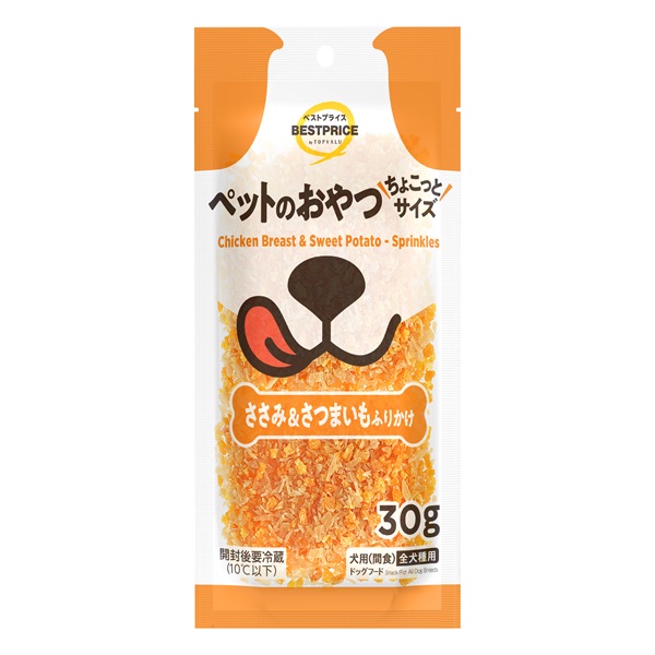 ささみ極細 25g トップバリュベストプライス | イオンスタイル