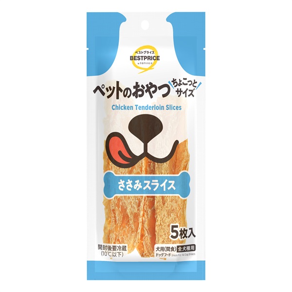 ささみ極細 25g トップバリュベストプライス | イオンスタイル