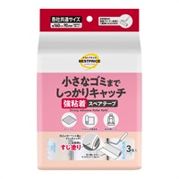 強粘着スペアテープ 各社共通サイズ 90周×3本    トップバリュベストプライス(90周×3本)