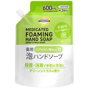 薬用泡ハンドソープ つめかえ用3回分 600ml トップバリュベストプライス