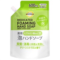 薬用泡ハンドソープ つめかえ用3回分 600ml トップバリュベストプライス(グリーンシトラスの香り)