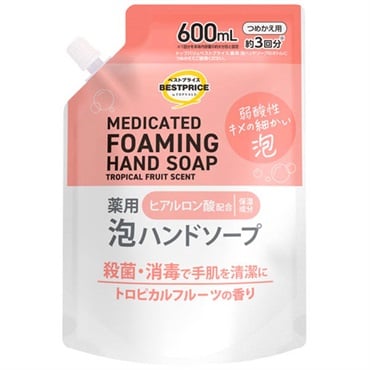 薬用泡ハンドソープ つめかえ用3回分 600ml トップバリュベストプライス(トロピカルフルーツの香り)