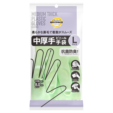 中厚手ビニール手袋Ｌ 1組    トップバリュベストプライス