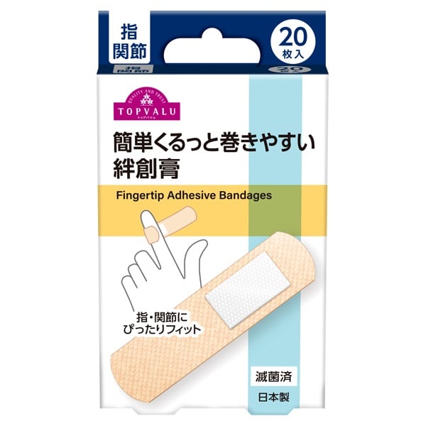 簡単くるっと 巻きやすい絆創膏 20枚 トップバリュ | イオンスタイル