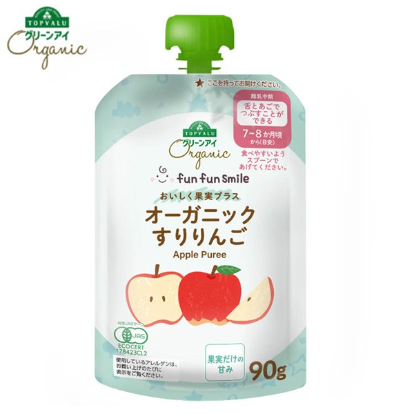 fun fun smile オーガニック すりりんご&いちご 7か月頃～ ベビー