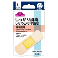 しっかり消毒 しなやかな半透明絆創膏 Lサイズ 20枚 トップバリュ(20枚)