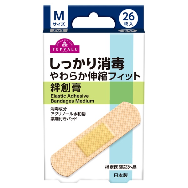 しっかり消毒 やわらか伸縮フィット絆創膏 Mサイズ 26枚 トップバリュ(26枚)