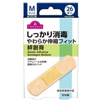 しっかり消毒 やわらか伸縮フィット絆創膏 Mサイズ 26枚 トップバリュ(26枚)