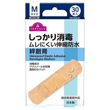 しっかり消毒 ムレにくい伸縮防水絆創膏 Mサイズ 30枚 トップバリュ
