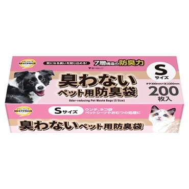 臭わないペット用防臭袋 トップバリュベストプライス(Sサイズ 200枚入（箱）)