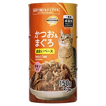 キャットフード かつお＆まぐろ(缶切りタイプ）150g トップバリュベストプライス(かつお＆まぐろ　チキン入り)