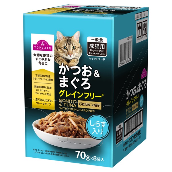 トップバリュ キャットフード かつお＆まぐろ パウチ ボール販売