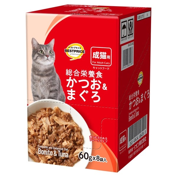 キャットフード かつお＆まぐろ パウチ ボール販売 トップバリュ(かつお＆まぐろ  60gX8個)