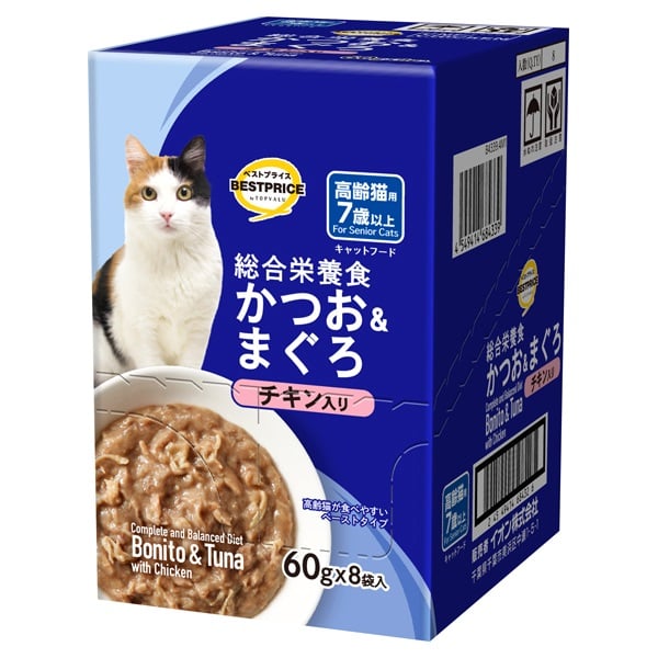 キャットフード かつお＆まぐろ パウチ ボール販売 トップバリュ(かつお＆まぐろ チキン高齢猫用 60gX8個)