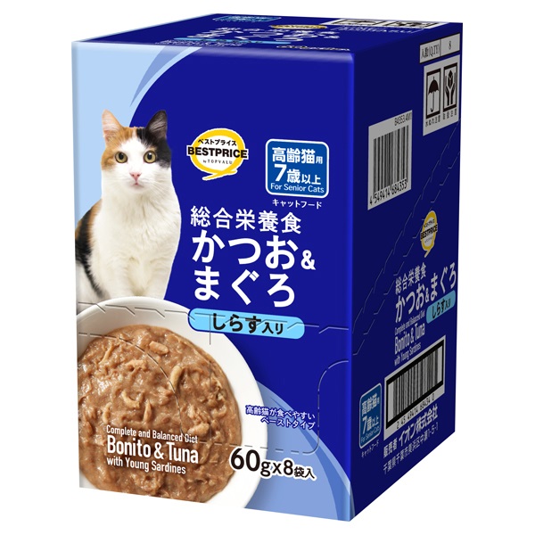 キャットフード かつお＆まぐろ パウチ ボール販売 トップバリュ(かつお＆まぐろ しらす高齢猫用 60gX8個)