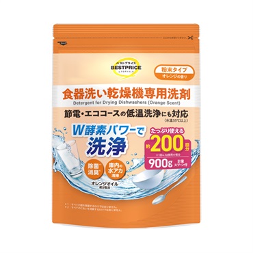 食器洗い乾燥機専用洗剤 (省エネ対応) 900g トップバリュベスト