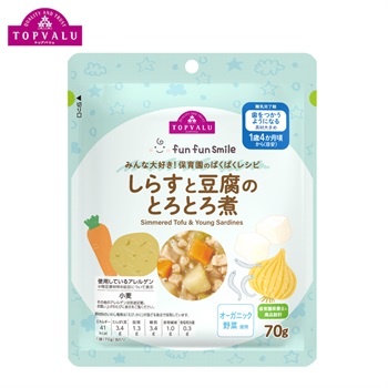 fun fun smile しらすと豆腐のとろとろ煮 1歳4か月頃～ ベビーフード トップバリュ(4549414686333)